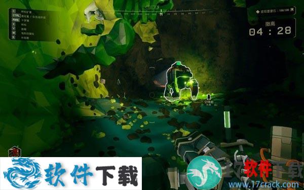 深岩银河免安装破解版下载