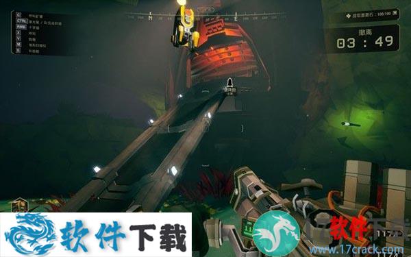 深岩银河免安装破解版下载