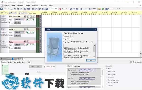 Easy Audio Mixer(混音制作软件) v2.4 注册破解版下载