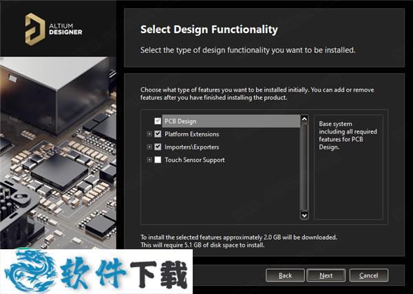 Altium Designer 21 v21.0.3中文破解版（含破解补丁）下载