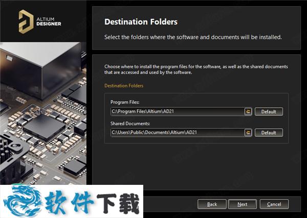 Altium Designer 21 v21.0.3中文破解版（含破解补丁）下载