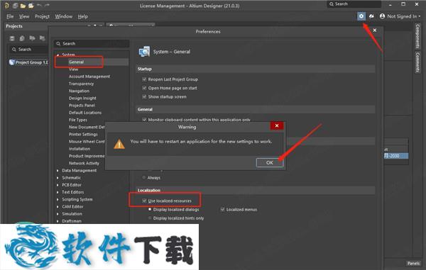 Altium Designer 21 v21.0.3中文破解版（含破解补丁）下载