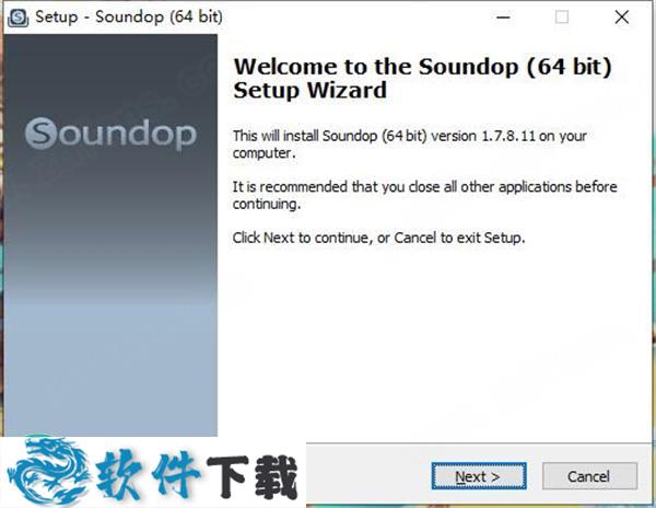 Soundop Audio Editor v1.7.8.11 中文破解版（附安装教程+破解补丁）下载