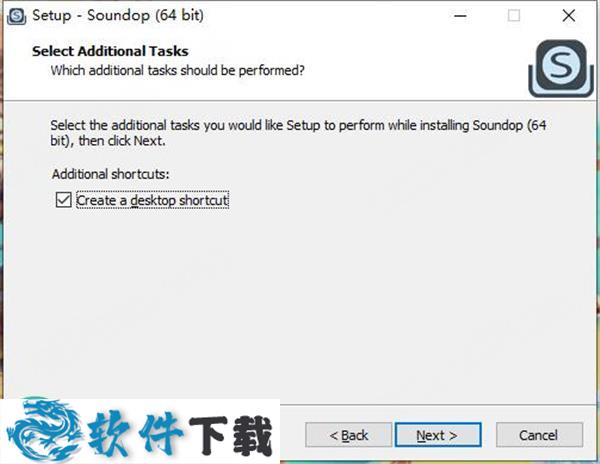 Soundop Audio Editor v1.7.8.11 中文破解版（附安装教程+破解补丁）下载