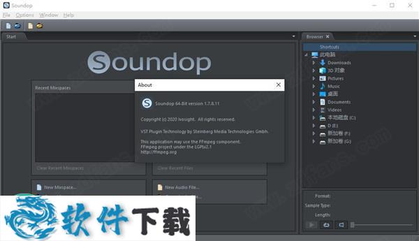 Soundop Audio Editor v1.7.8.11 中文破解版（附安装教程+破解补丁）下载