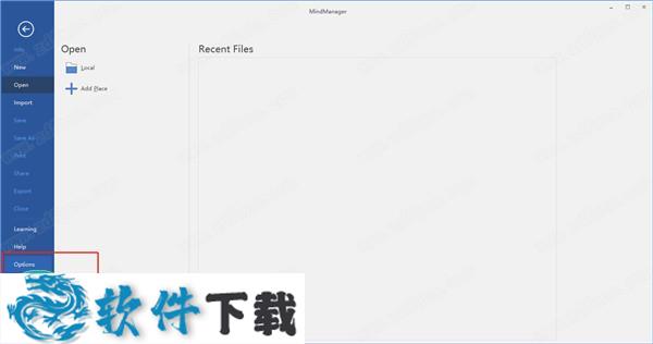 MindManager 2021 v21.0.261 免注册破解版（亲测可用+永久授权）下载