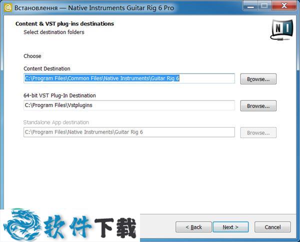 GUITAR RIG 6 PRO v6.0.3 中文破解版（附安装教程）下载