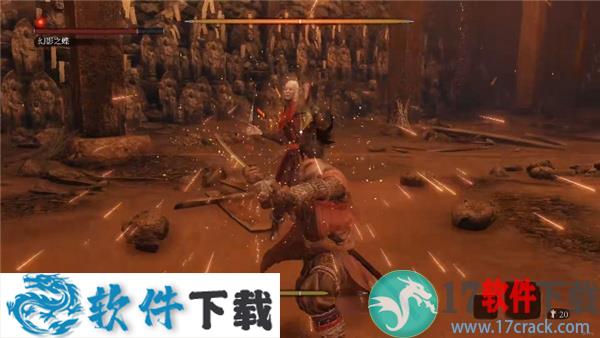 只狼影逝二度年度版 v1.05中文破解版下载