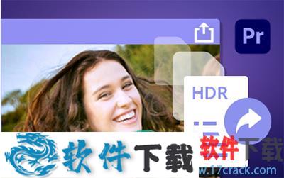 Premiere Pro 2021 v14.5 直装破解版（附安装教程）下载