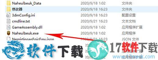 纳赫鲁博王国地下城混沌护身符破解版（附游戏攻略）下载