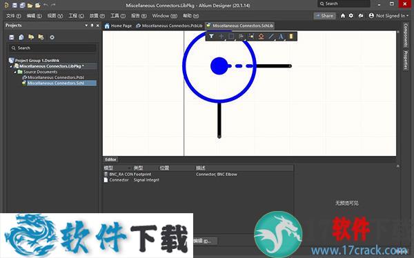 Altium Designer 21破解补丁（附安装教程）下载