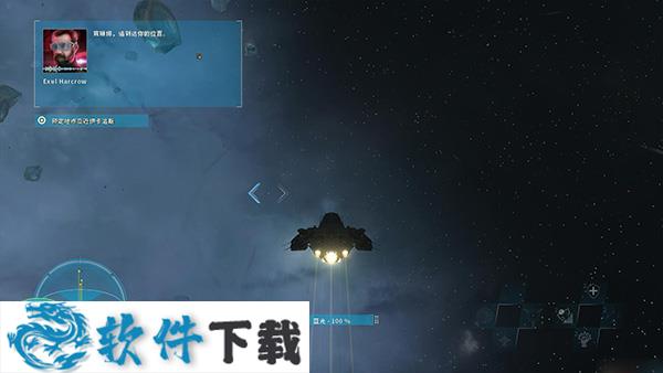 双子星座军阀中文破解版（整合DLC+汉化补丁）下载