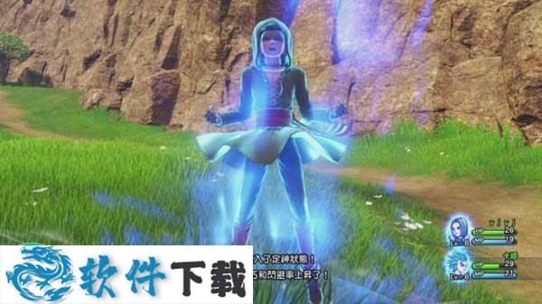 勇者斗恶龙11汉化破解版（附游戏攻略）下载