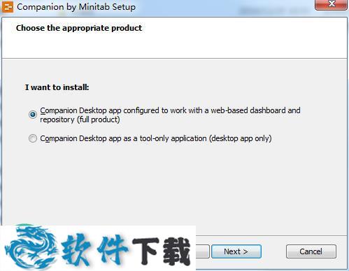 MiniTAB Quality Companion v5.4破解版(附破解补丁和教程)下载