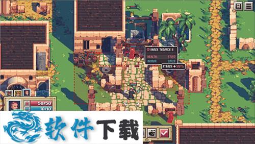 Pathway v1.1.6中文破解版（附游戏攻略）下载