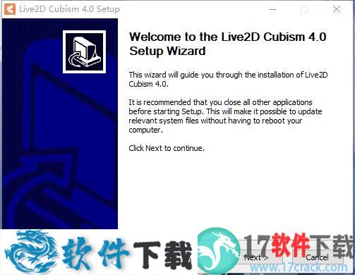Live2D Cubism 4 v4.0中文破解版（附安装教程）下载