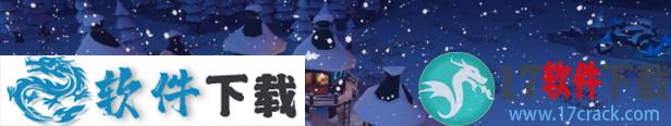 开拓者的财富中文破解版 v1.3（附游戏攻略）下载