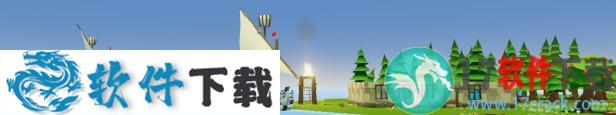 开拓者的财富中文破解版 v1.3（附游戏攻略）下载