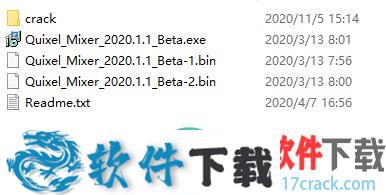 Quixel Mixer 2020 破解版（附安装教程）下载