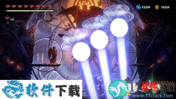 形骸骑士中文破解版（附安装教程）下载