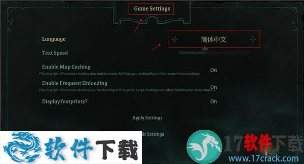 形骸骑士中文破解版（附安装教程）下载