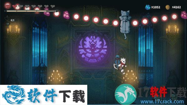 形骸骑士中文破解版（附安装教程）下载