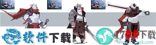 形骸骑士中文破解版（附安装教程）下载