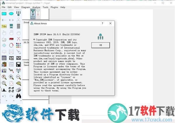 Amos26.0 中文激活破解版（附安装教程）下载