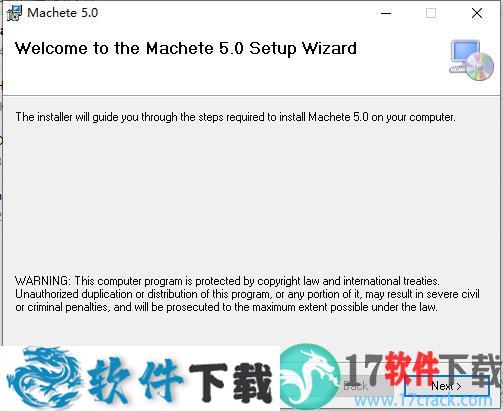 Machete v5.0.57破解版（附安装教程）下载