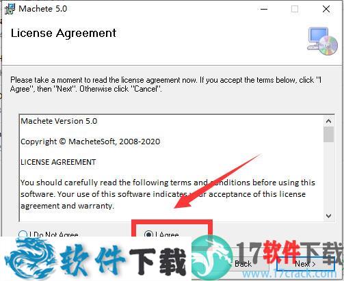 Machete v5.0.57破解版（附安装教程）下载