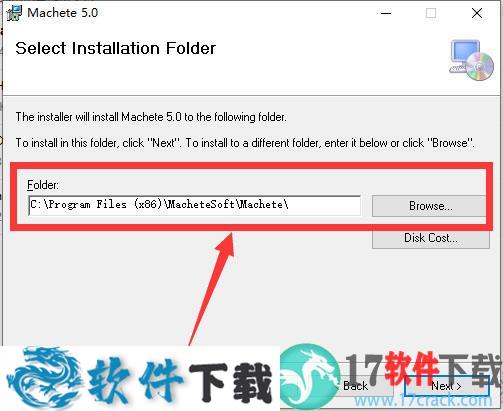 Machete v5.0.57破解版（附安装教程）下载