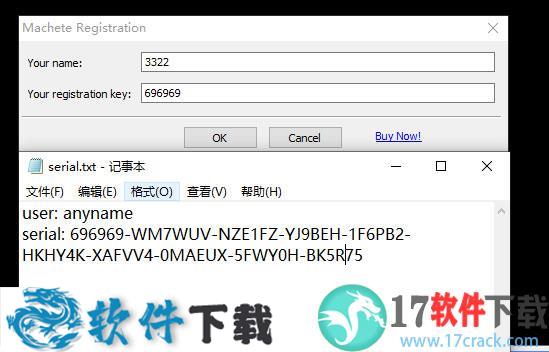 Machete v5.0.57破解版（附安装教程）下载