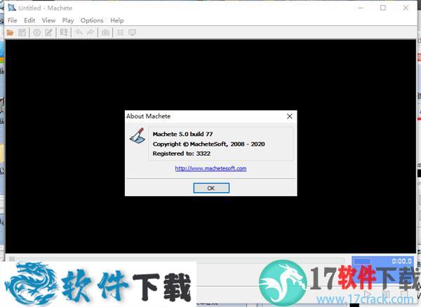 Machete v5.0.57破解版（附安装教程）下载