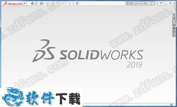 SolidWorks 2019