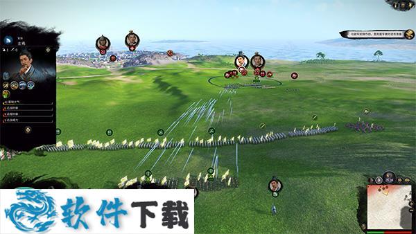 全战三国中文破解版(集成DLC+MOD)下载