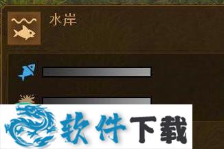 人类黎明中文破解版(附无限资源+汉化补丁)下载
