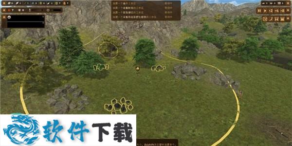 人类黎明中文破解版(附无限资源+汉化补丁)下载