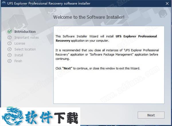 UFS Explorer Professional Recovery v8.3.05689破解版下载