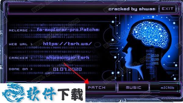 UFS Explorer Professional Recovery v8.3.05689破解版下载