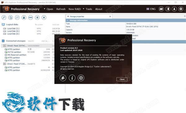 UFS Explorer Professional Recovery v8.3.05689破解版下载