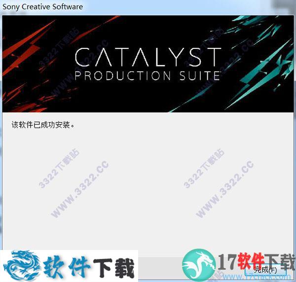 Sony Catalyst Production Suite 2020 中文破解版（附安装教程）下载