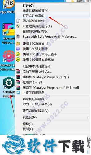 Sony Catalyst Production Suite 2020 中文破解版（附安装教程）下载