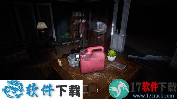 寂静(In Silence)免安装破解版下载