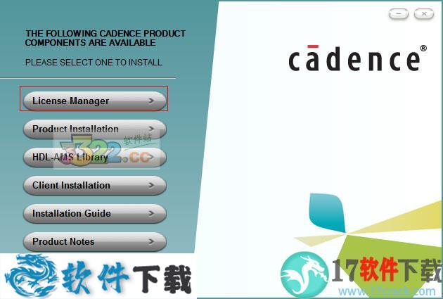 cadence orcad 16.5 中文破解版（附安装教程）下载