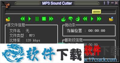 MP3 Sound Cutter(mp3截取工具)免注册破解版 1.41下载