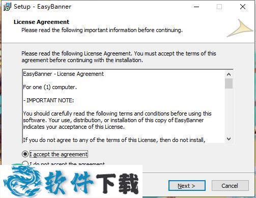 EasyBanner Premium v5.0.2 中文破解版(附安装教程)下载