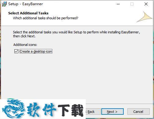 EasyBanner Premium v5.0.2 中文破解版(附安装教程)下载
