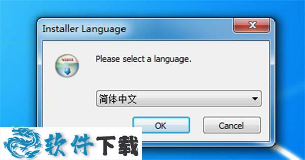 Pano2VR v4.1中文破解版（附安装教程）下载