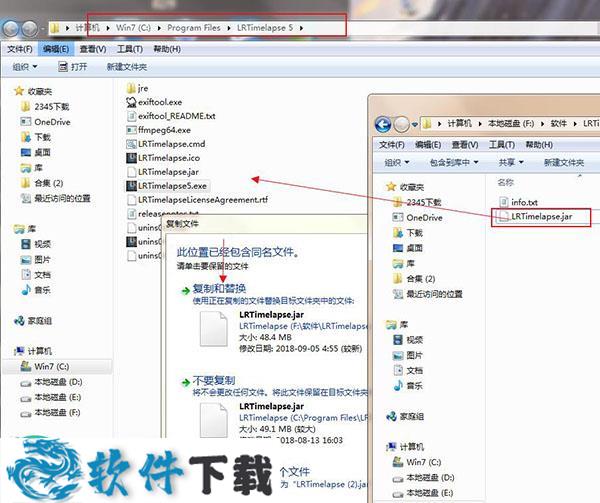 LRTimelapse Pro v5.0.8 中文破解版（附安装教程+补丁）下载