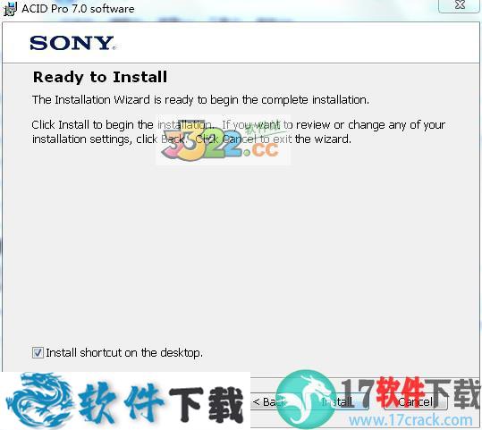 acid pro v7.0 中文破解版（附安装教程）下载